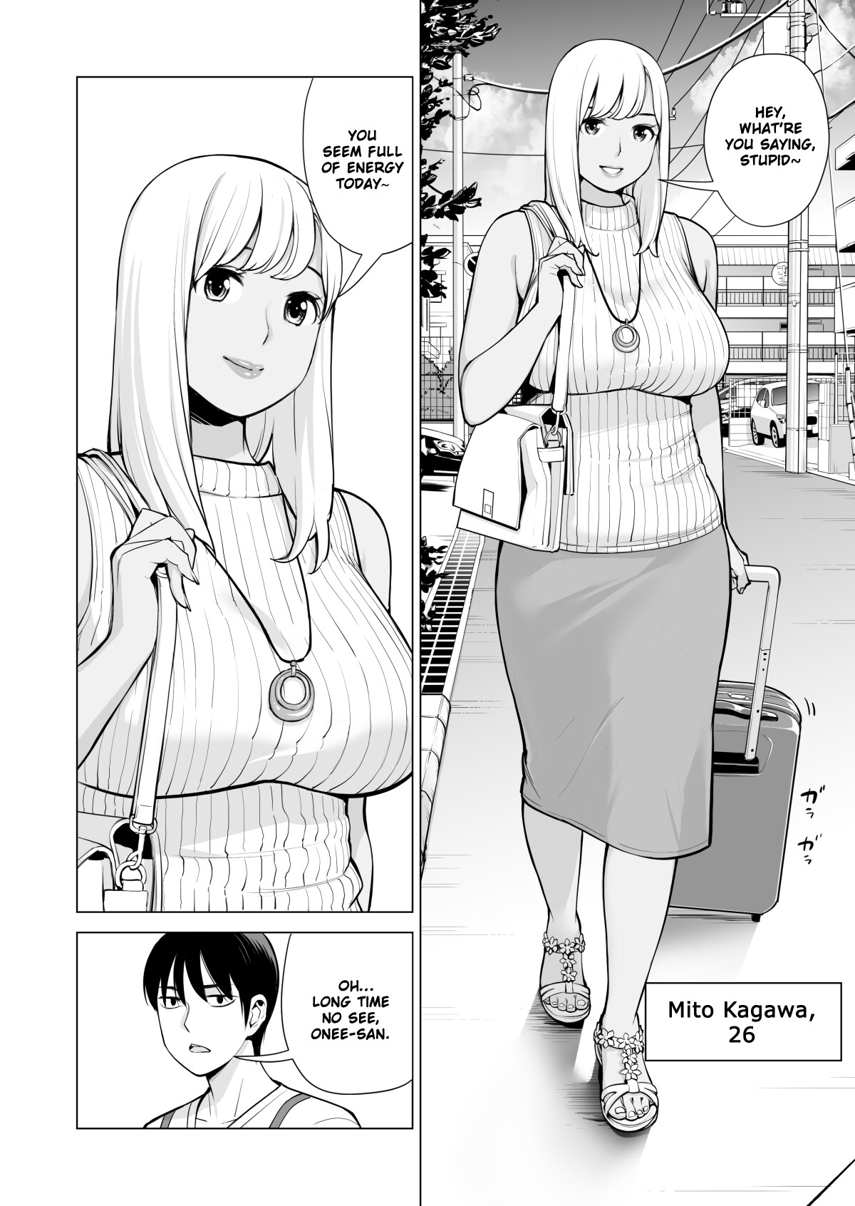 Hentai Manga Comic-Nureane ~Summer night having sex with my divorced sister~-Read-9